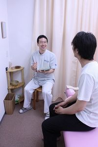 chiro1.jpg